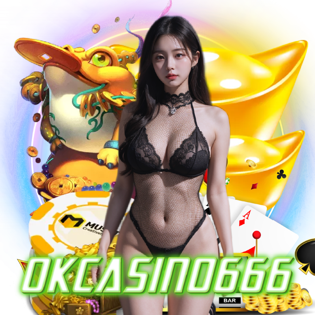 okcasino666 อันดับ 1