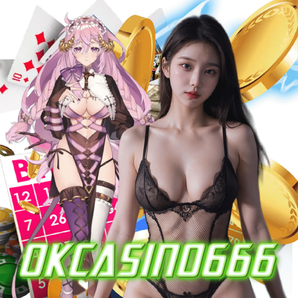 okcasino666 เครดิตฟรี