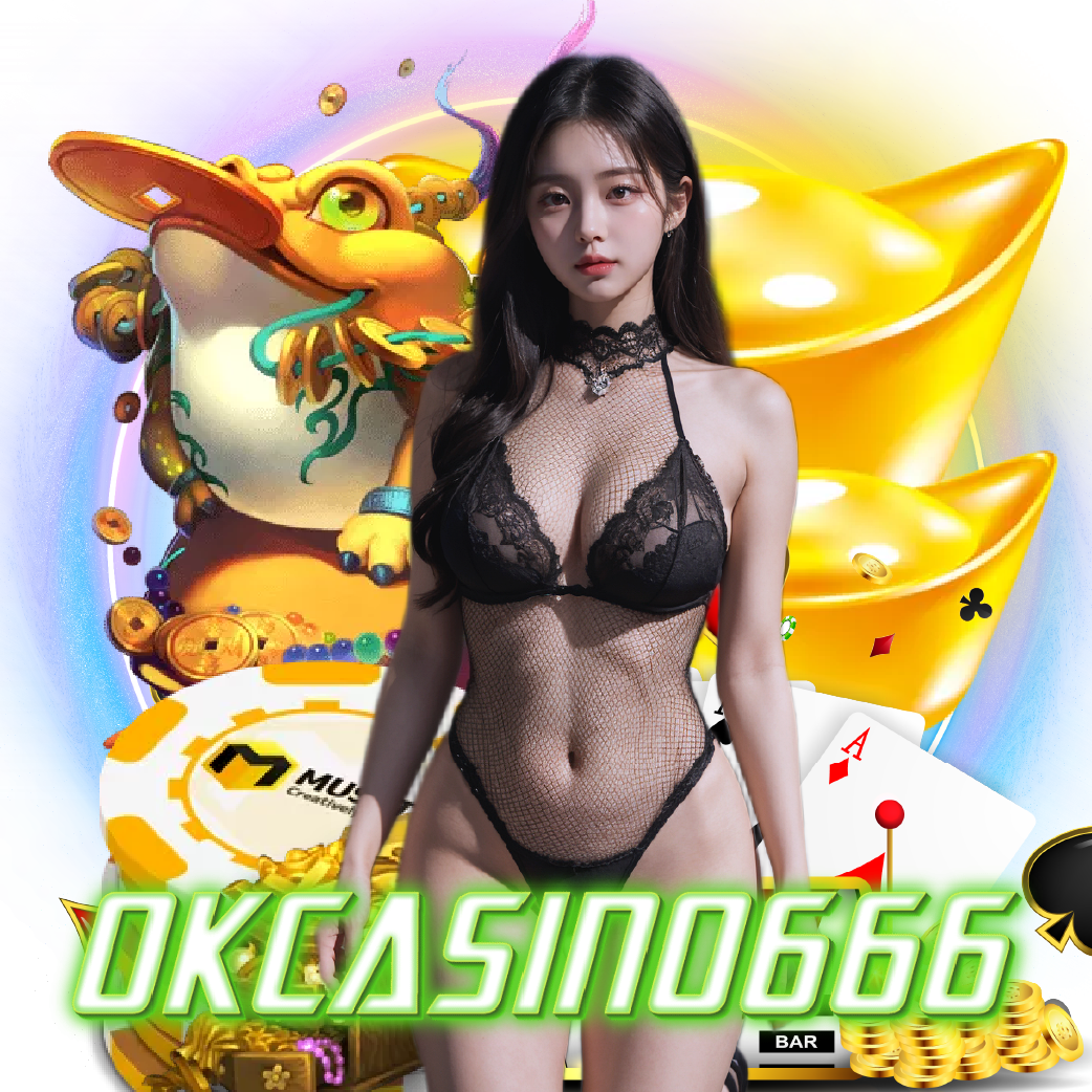 okcasino666 อันดับ 1
